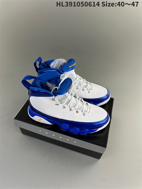 men air jordan 9 shoes 2023-10-10-004